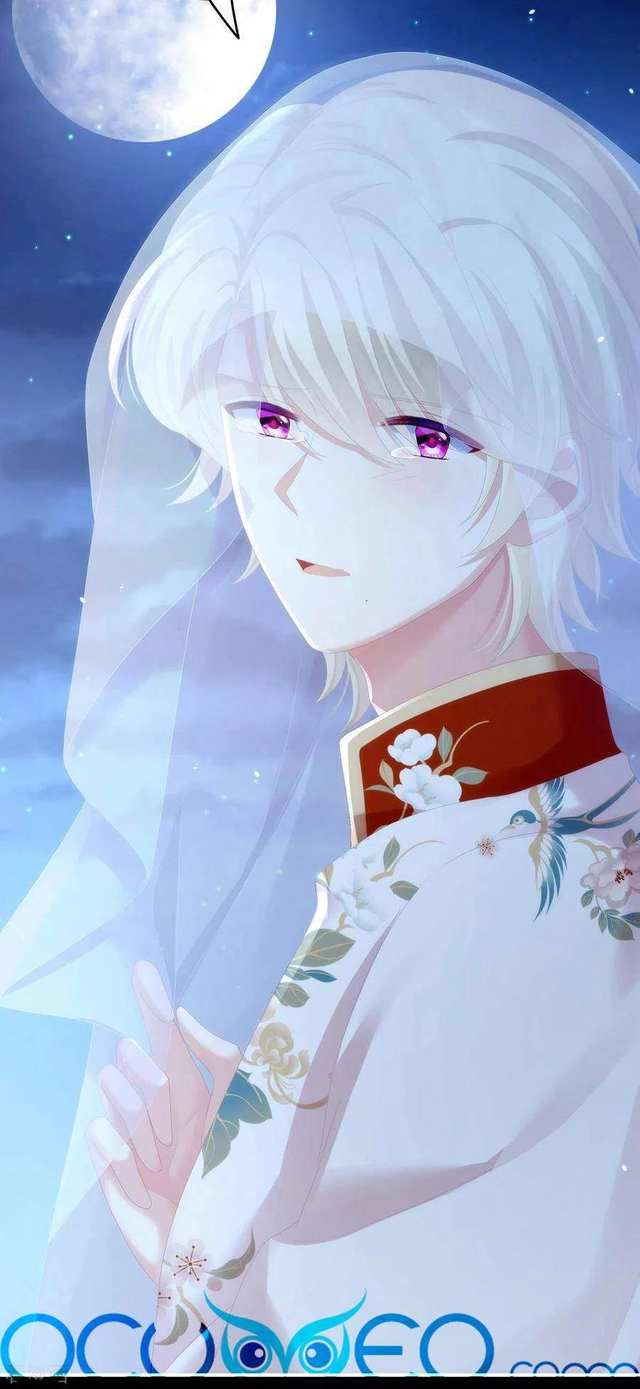 Hậu Cung Của Nữ Đế Chapter 267 - 16