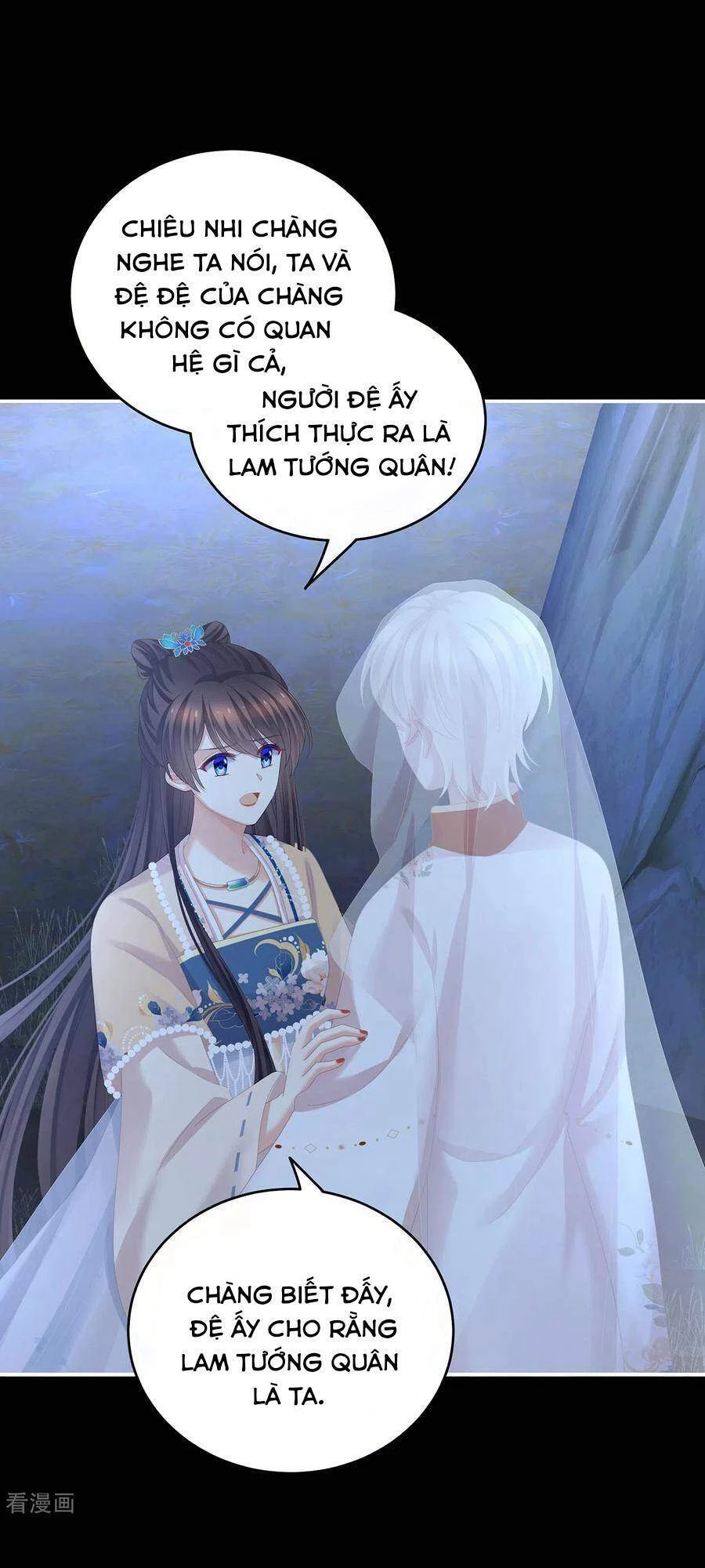 Hậu Cung Của Nữ Đế Chapter 267 - 17