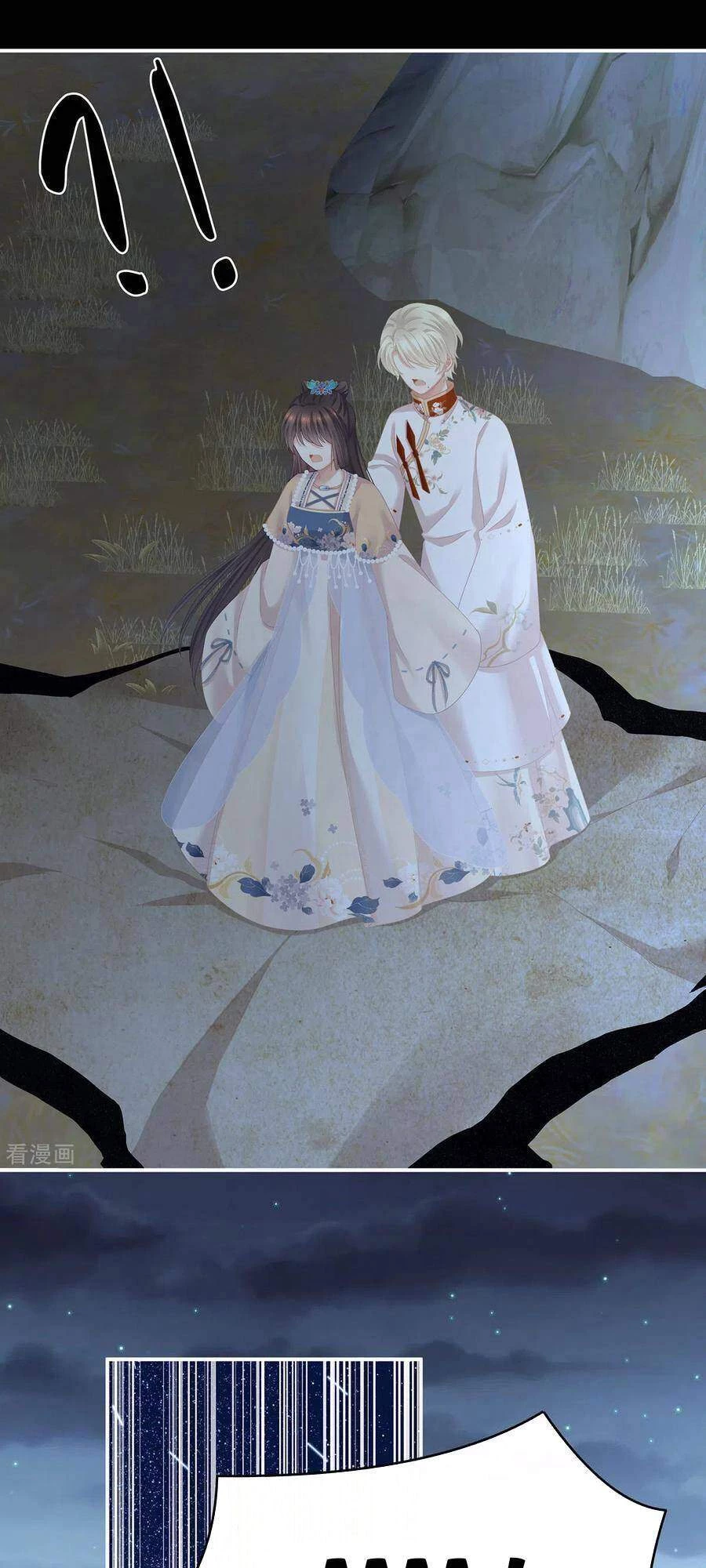 Hậu Cung Của Nữ Đế Chapter 267 - 23