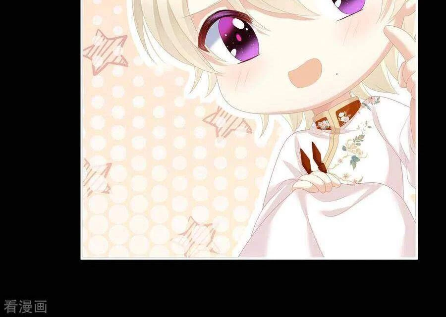 Hậu Cung Của Nữ Đế Chapter 268 - 21