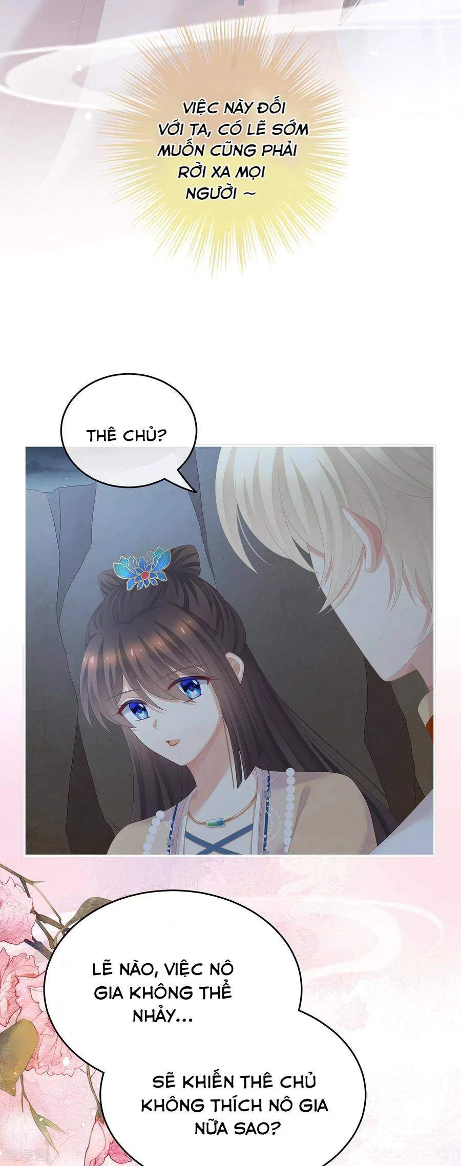 Hậu Cung Của Nữ Đế Chapter 268 - 25