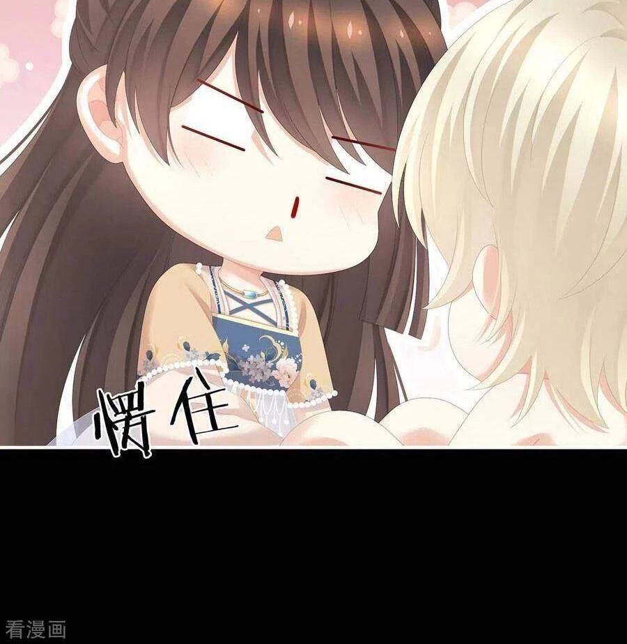 Hậu Cung Của Nữ Đế Chapter 268 - 34