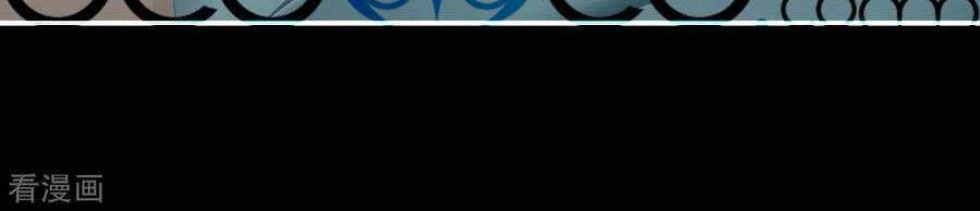 Hậu Cung Của Nữ Đế Chapter 269 - 3