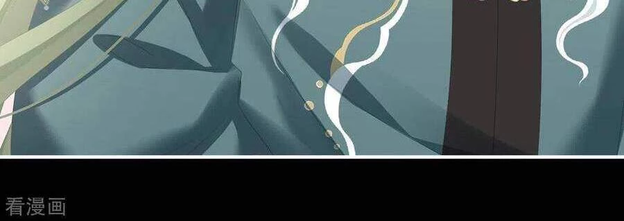 Hậu Cung Của Nữ Đế Chapter 269 - 9