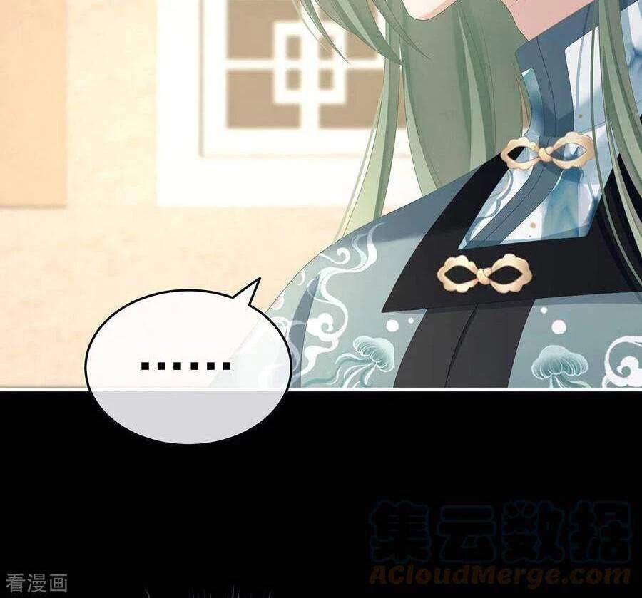 Hậu Cung Của Nữ Đế Chapter 269 - 18