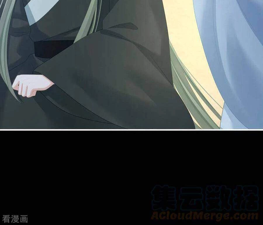 Hậu Cung Của Nữ Đế Chapter 269 - 26