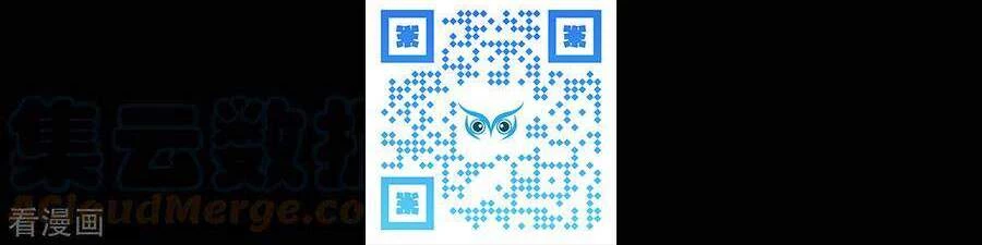 Hậu Cung Của Nữ Đế Chapter 269 - 38