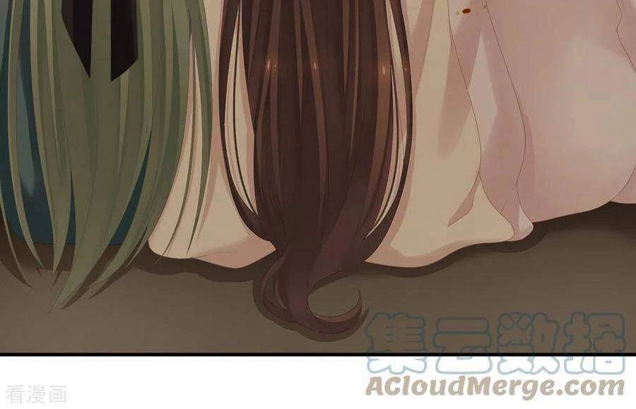 Hậu Cung Của Nữ Đế Chapter 270 - 38