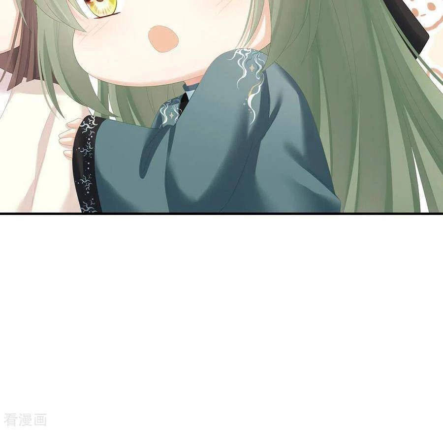 Hậu Cung Của Nữ Đế Chapter 270 - 40