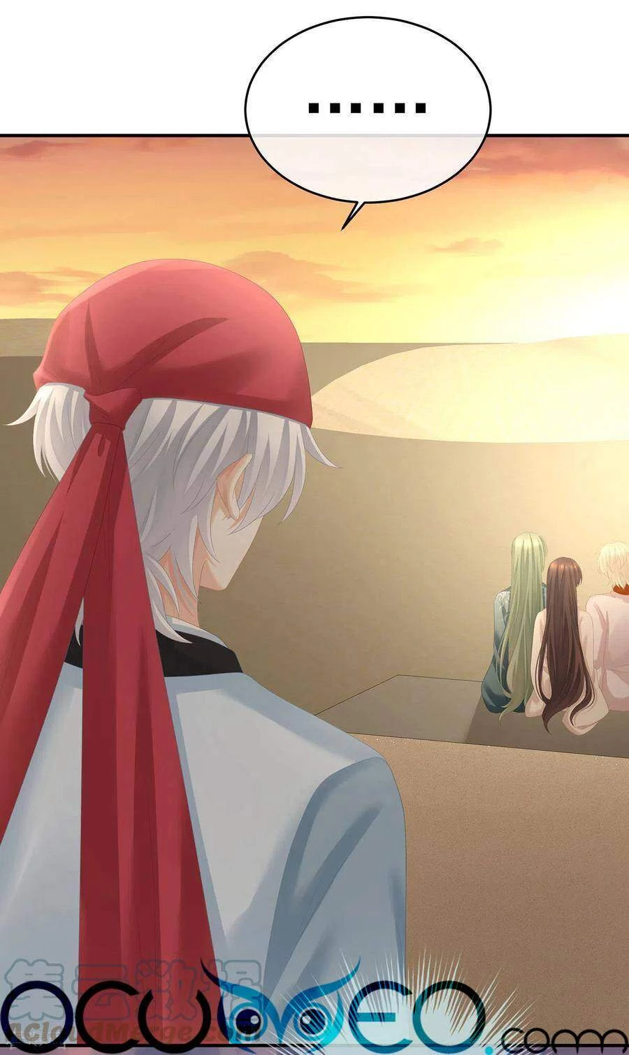 Hậu Cung Của Nữ Đế Chapter 270 - 41