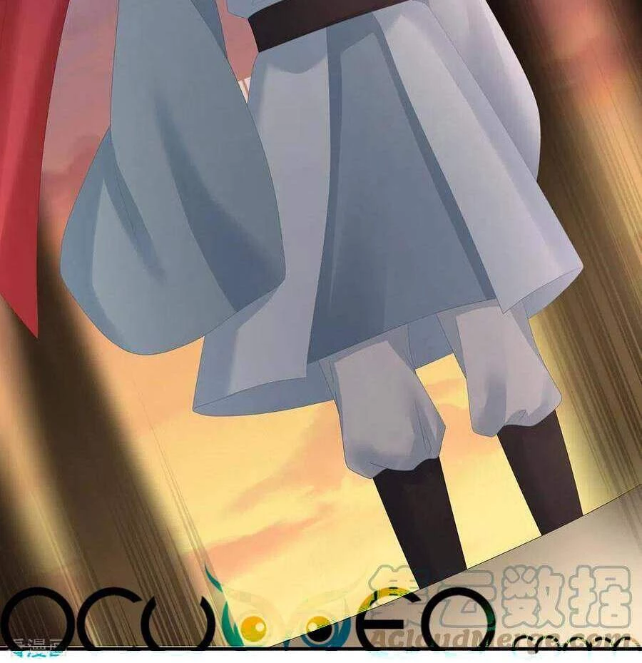 Hậu Cung Của Nữ Đế Chapter 271 - 3