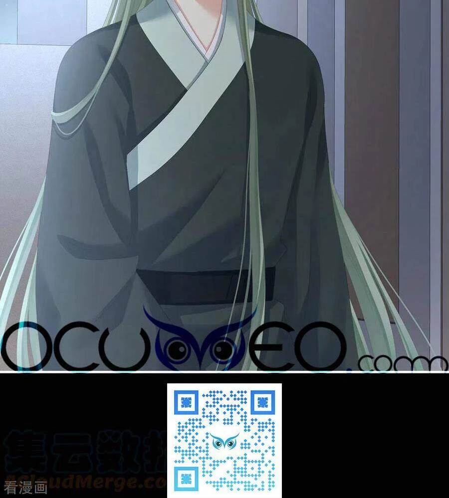 Hậu Cung Của Nữ Đế Chapter 271 - 42