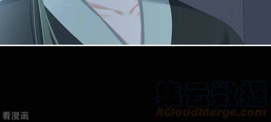 Hậu Cung Của Nữ Đế Chapter 272 - 4