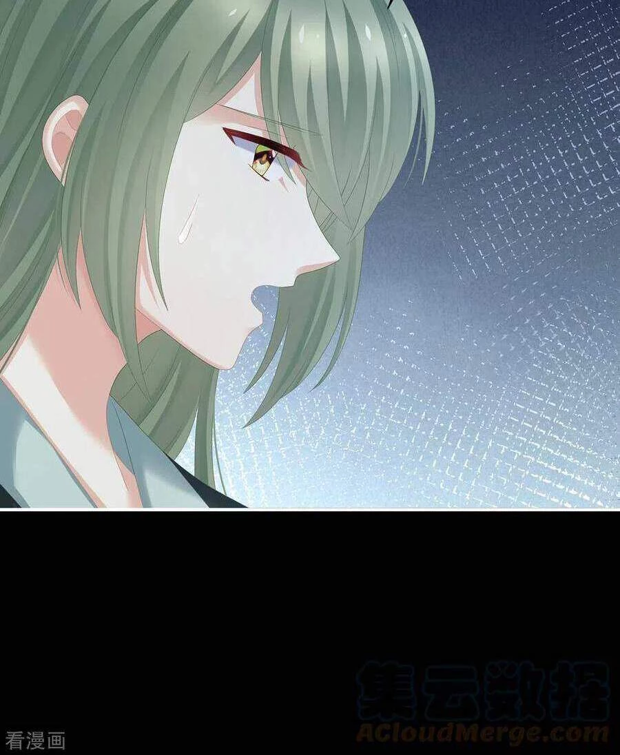 Hậu Cung Của Nữ Đế Chapter 272 - 6