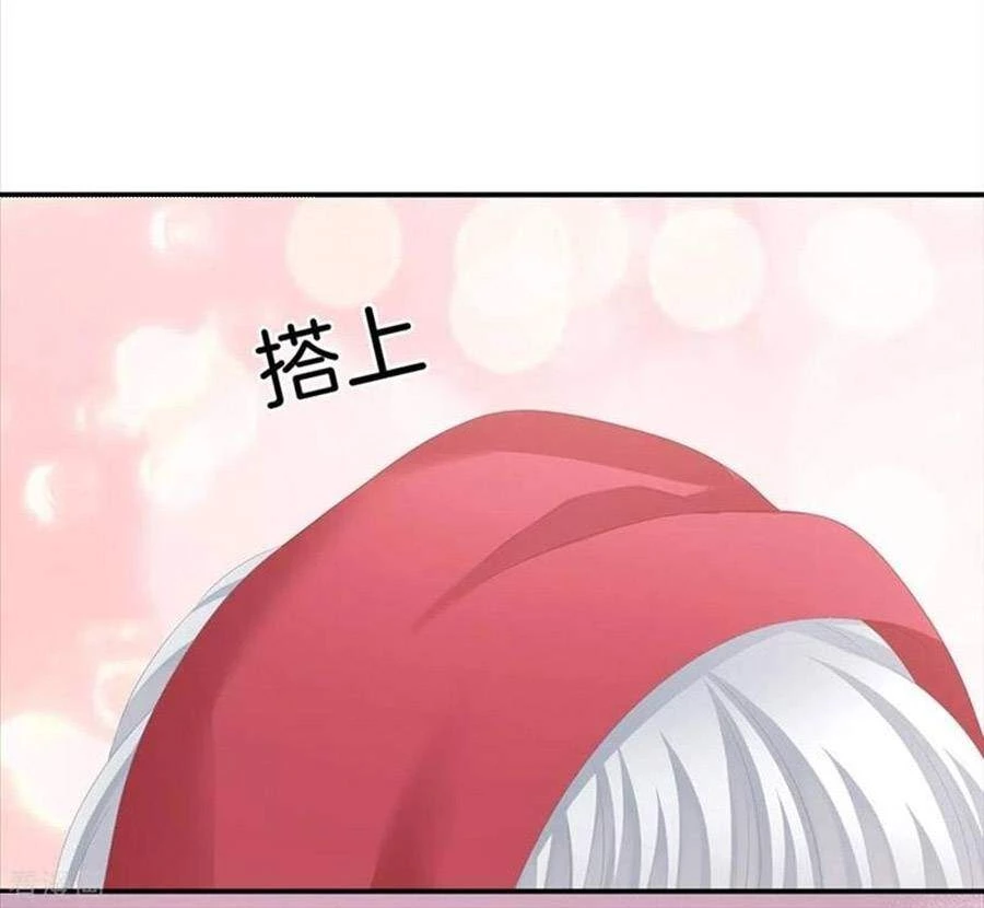 Hậu Cung Của Nữ Đế Chapter 273 - 32