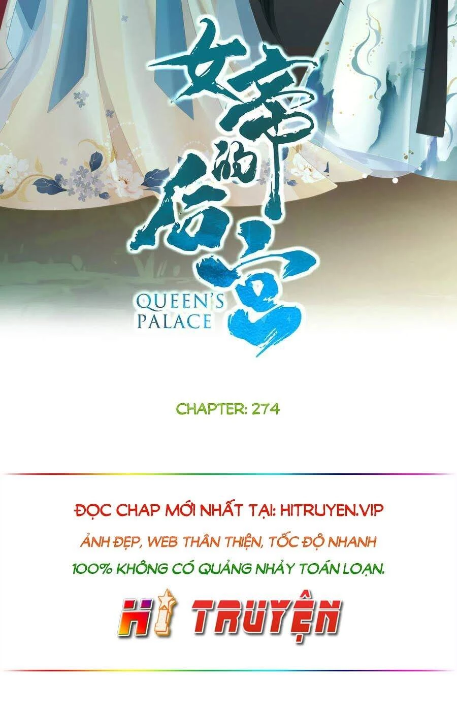 Hậu Cung Của Nữ Đế Chapter 274.1 - 2