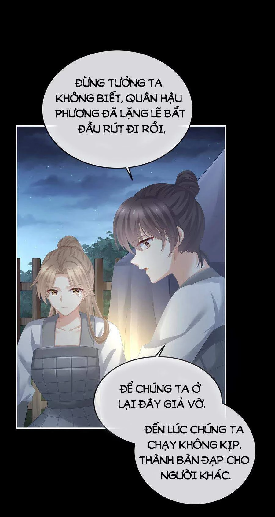 Hậu Cung Của Nữ Đế Chapter 275.1 - 15