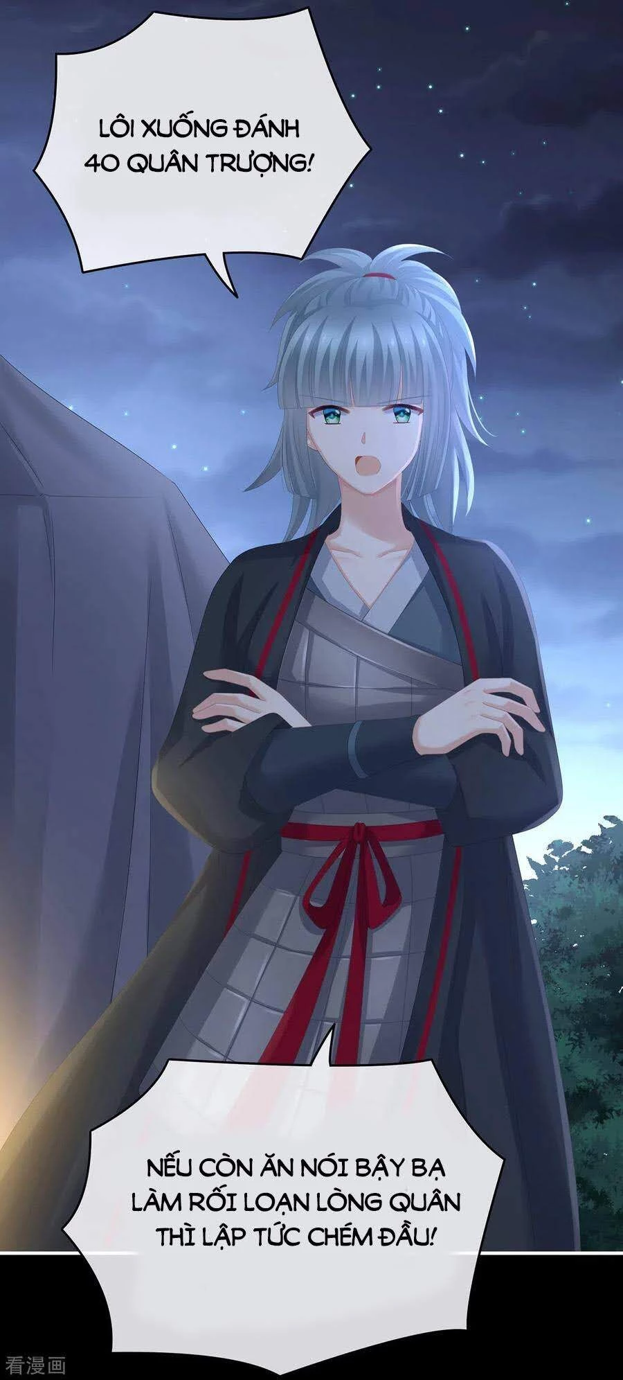 Hậu Cung Của Nữ Đế Chapter 275.1 - 17