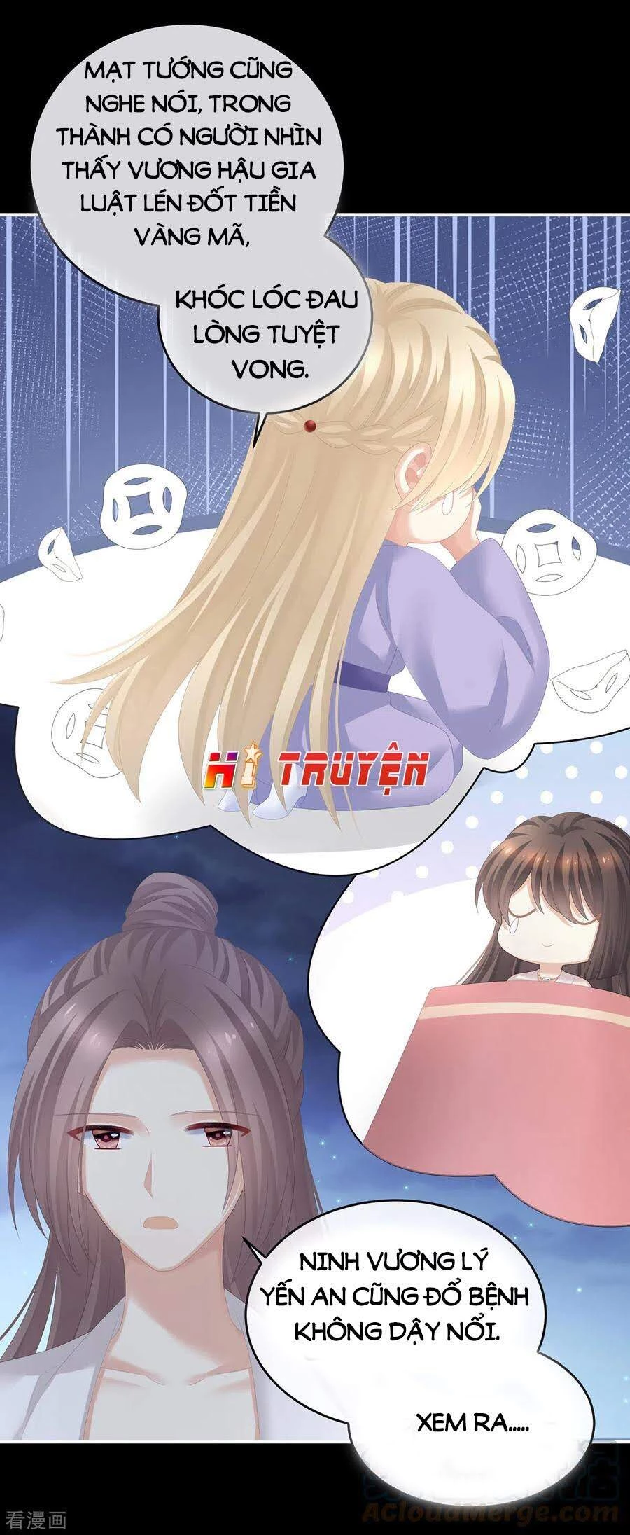 Hậu Cung Của Nữ Đế Chapter 275.2 - 4