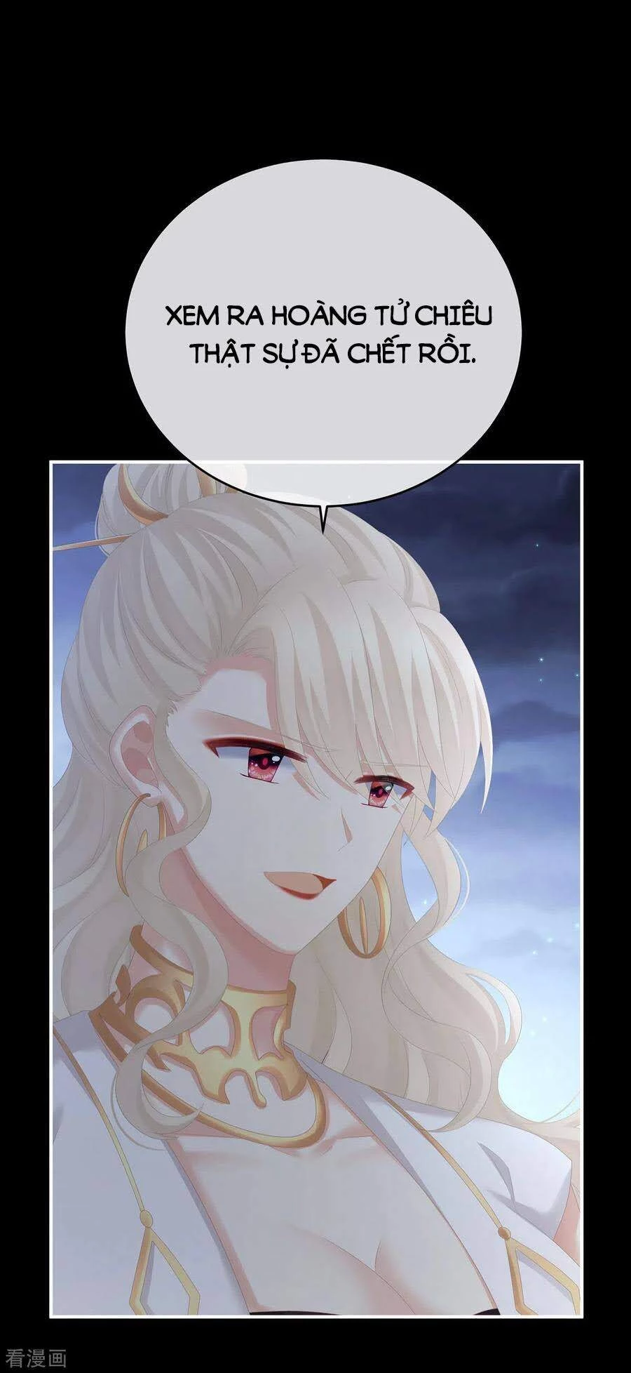 Hậu Cung Của Nữ Đế Chapter 275.2 - 5