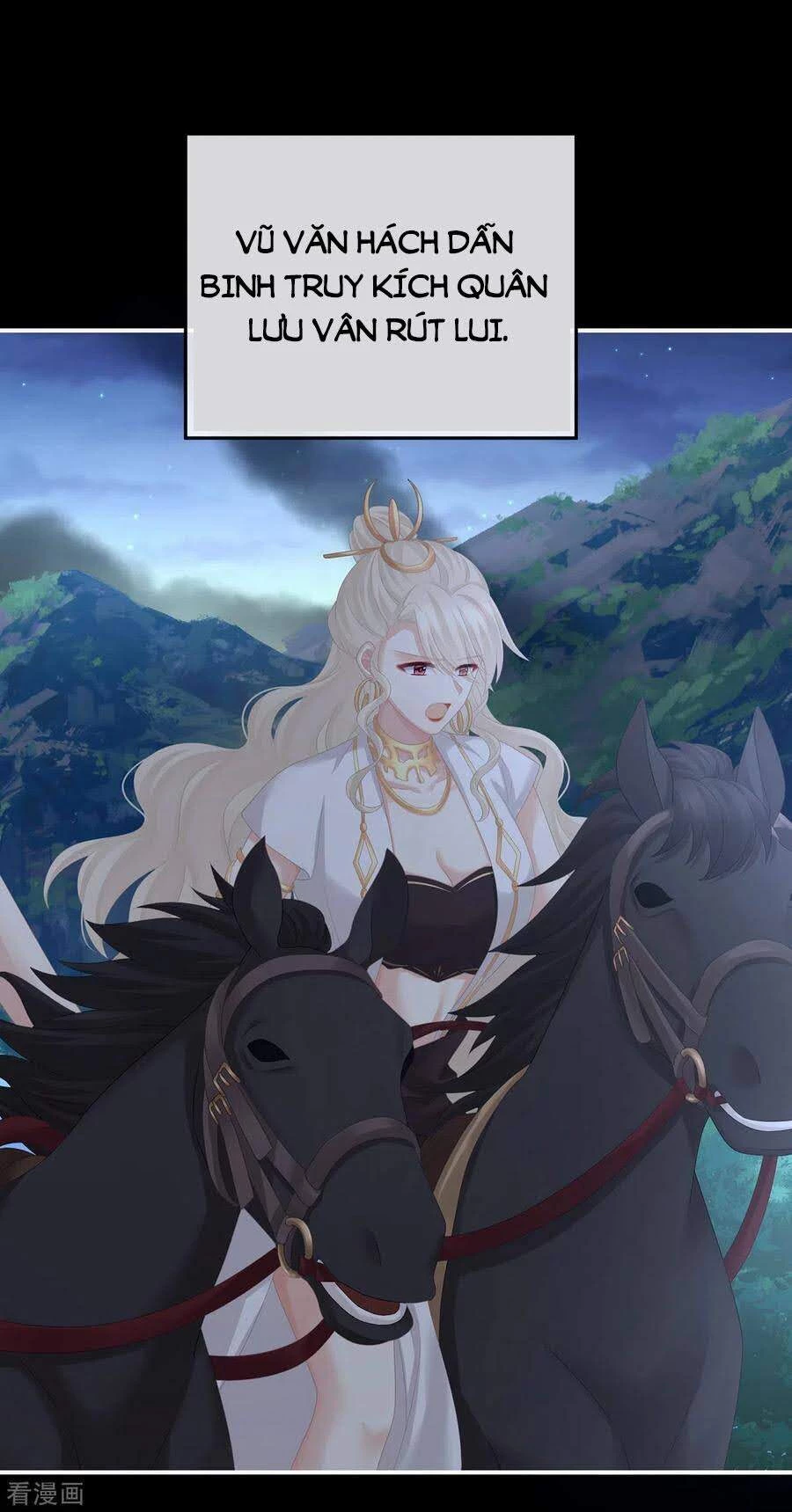 Hậu Cung Của Nữ Đế Chapter 275.2 - 6