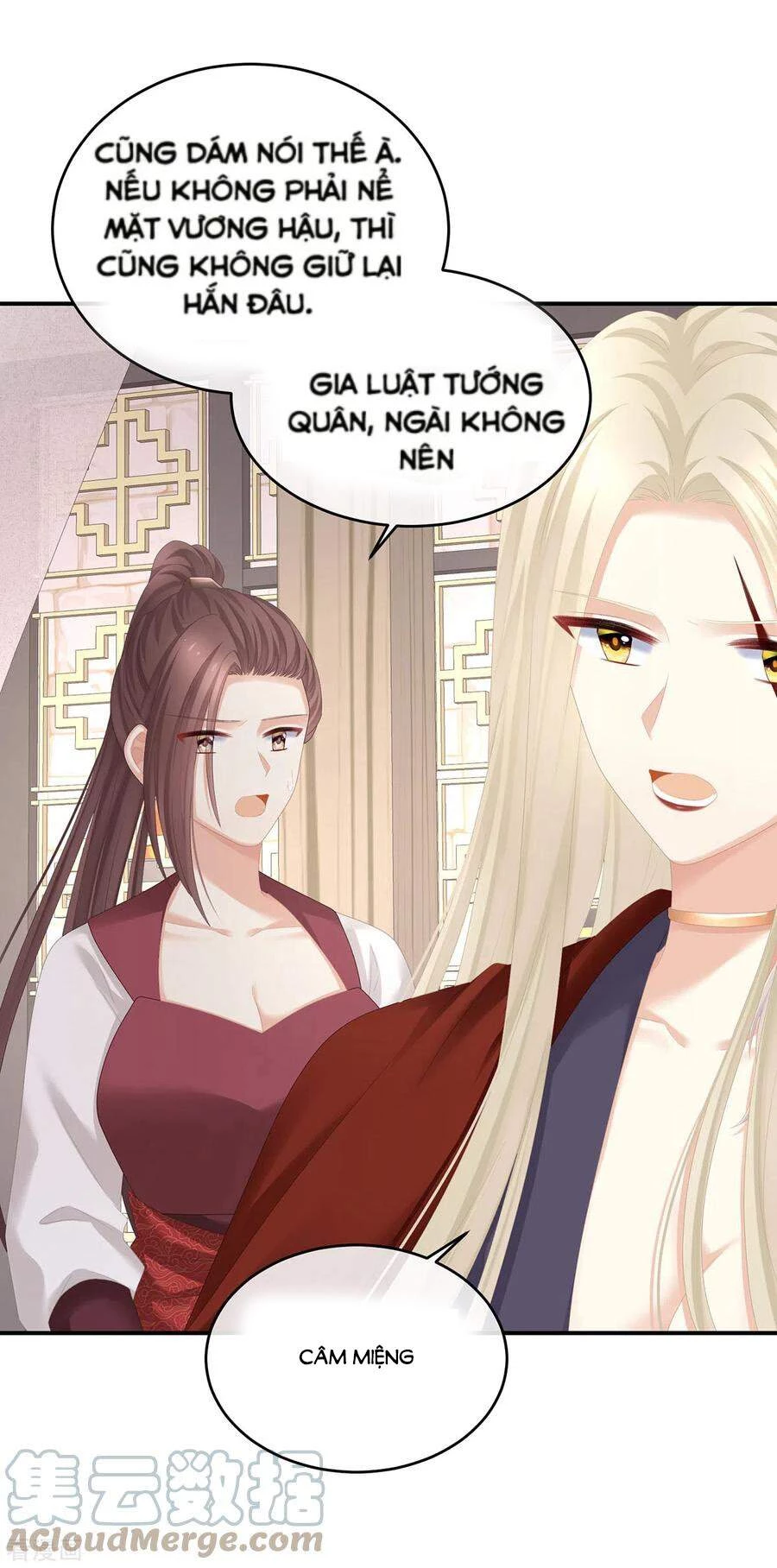 Hậu Cung Của Nữ Đế Chapter 276.1 - 5