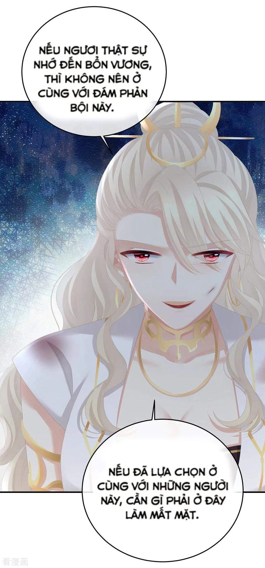 Hậu Cung Của Nữ Đế Chapter 276.1 - 9