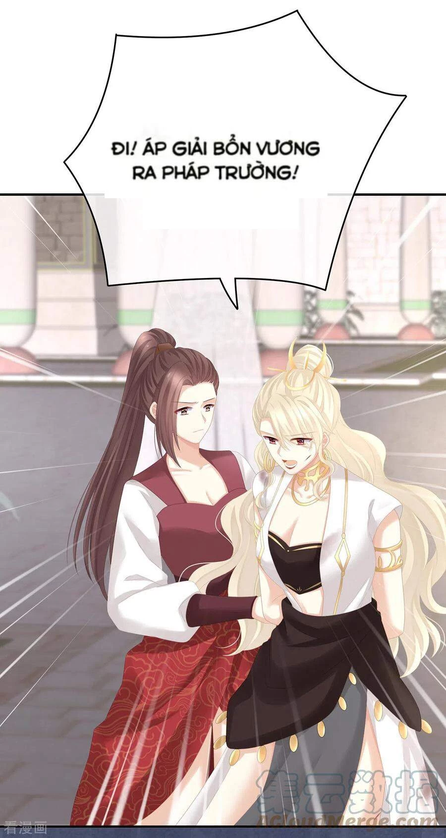 Hậu Cung Của Nữ Đế Chapter 276.1 - 11