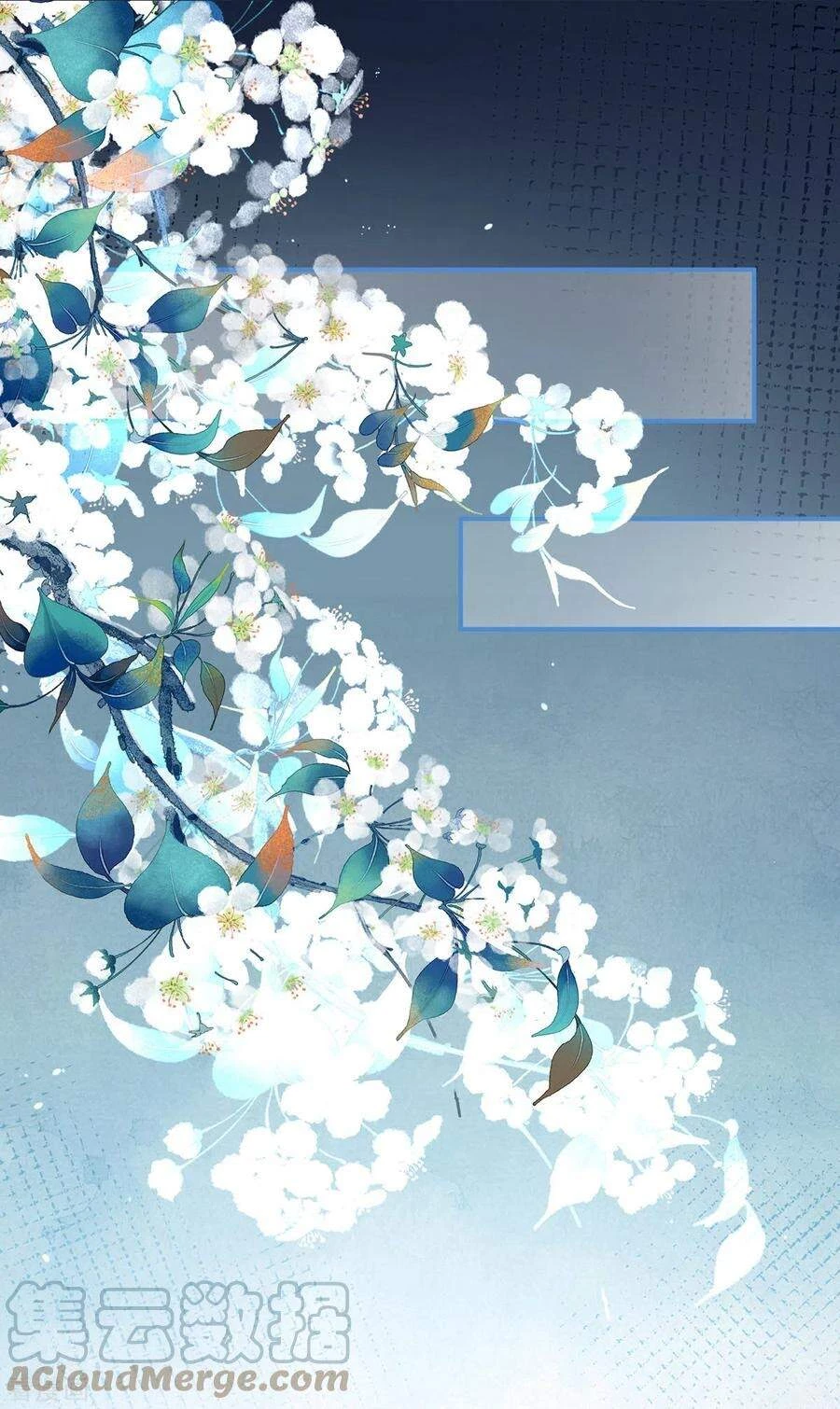 Hậu Cung Của Nữ Đế Chapter 276.1 - 14