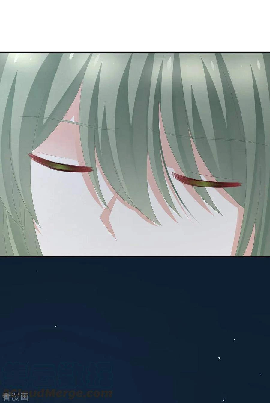 Hậu Cung Của Nữ Đế Chapter 276.1 - 23