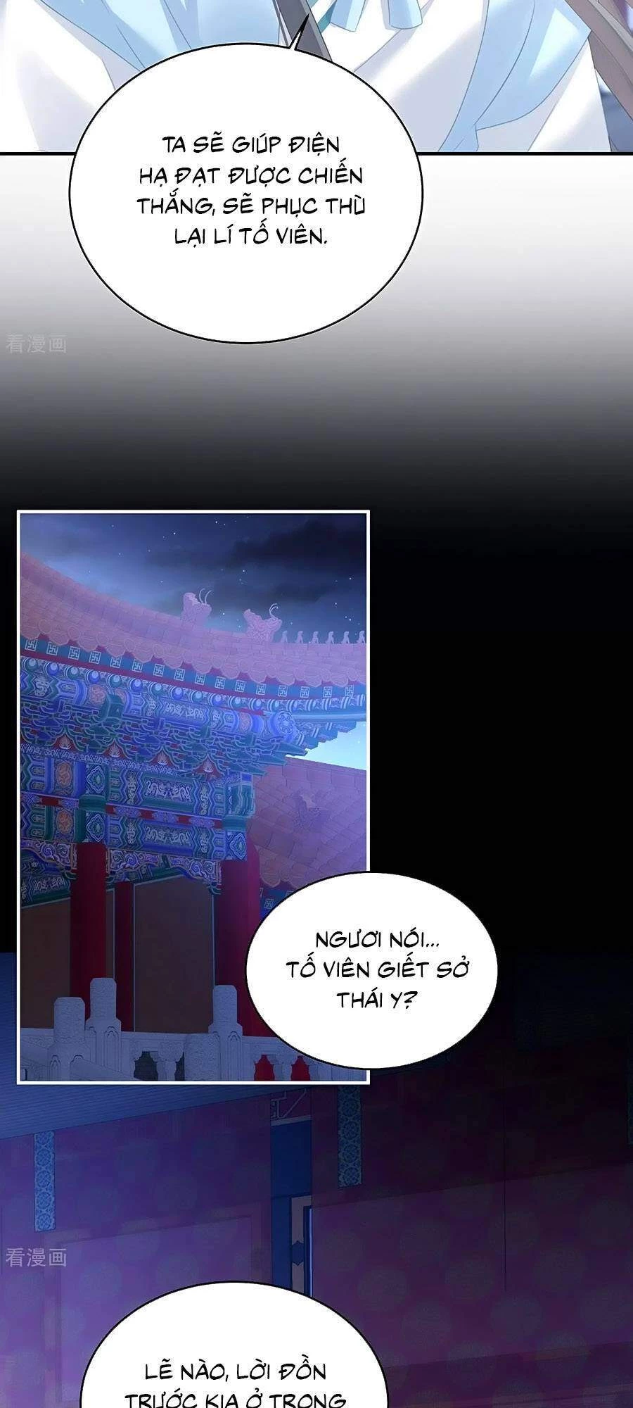 Hậu Cung Của Nữ Đế Chapter 280 - 5