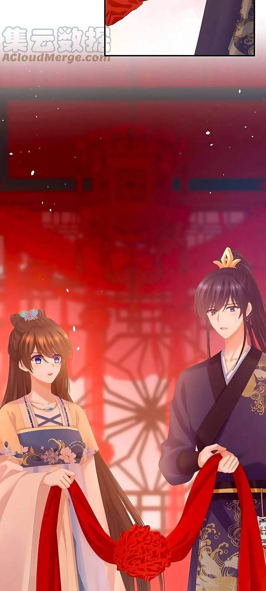 Hậu Cung Của Nữ Đế Chapter 281 - 9