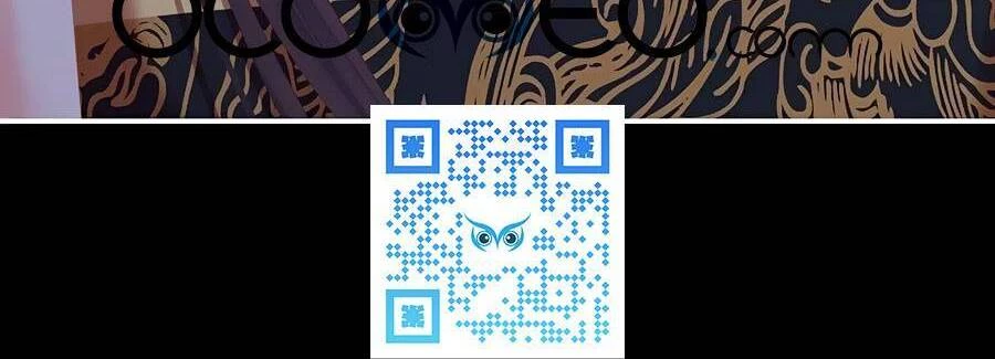 Hậu Cung Của Nữ Đế Chapter 283 - 24