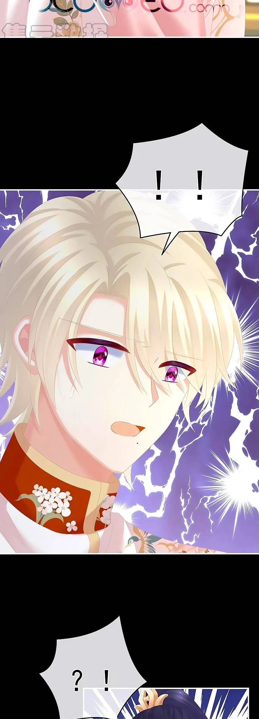 Hậu Cung Của Nữ Đế Chapter 287 - 22