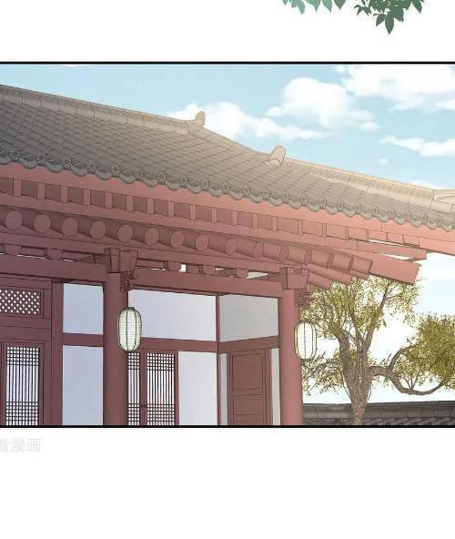 Hậu Cung Của Nữ Đế Chapter 290 - 6