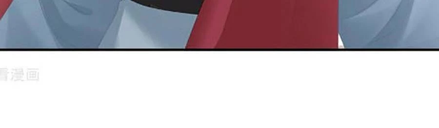 Hậu Cung Của Nữ Đế Chapter 291 - 12