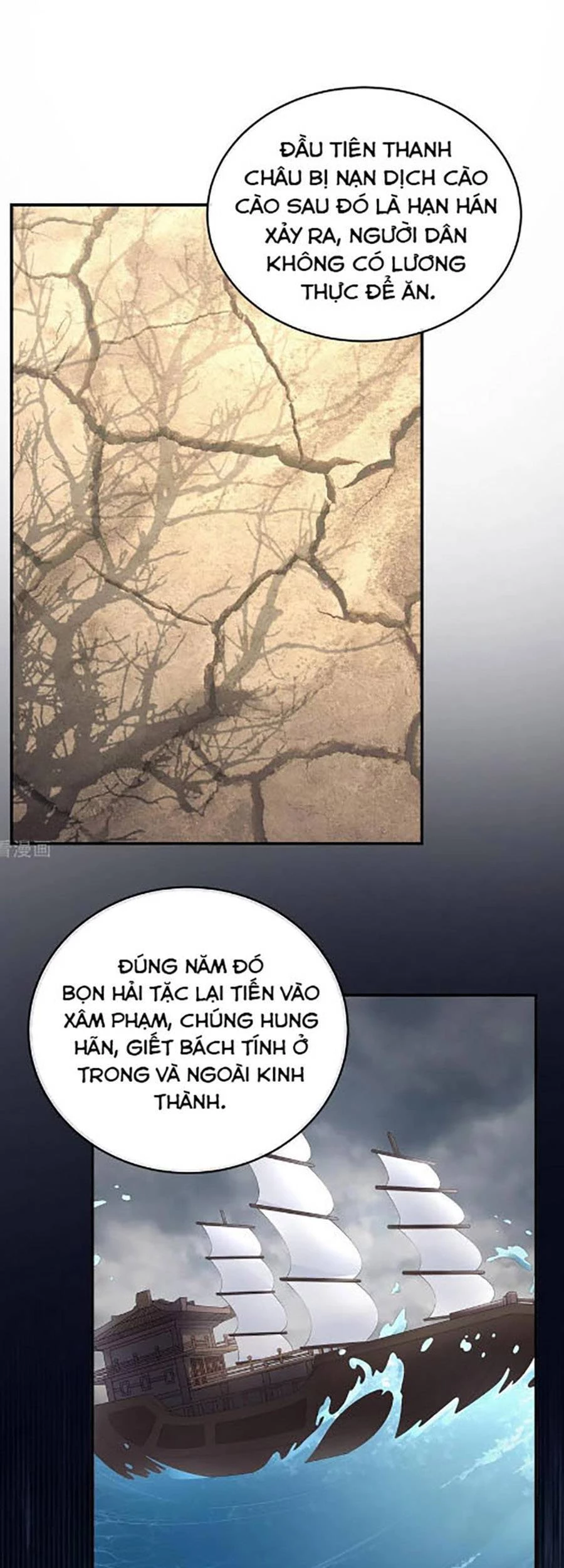 Hậu Cung Của Nữ Đế Chapter 292 - 7