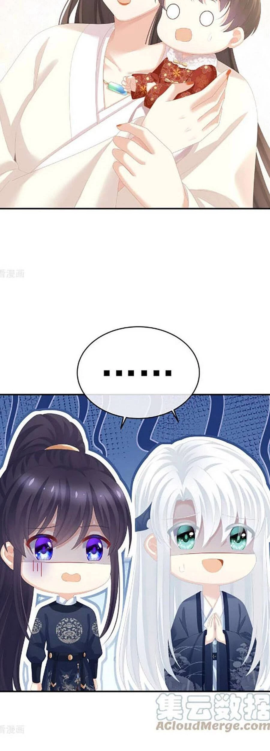 Hậu Cung Của Nữ Đế Chapter 292 - 15