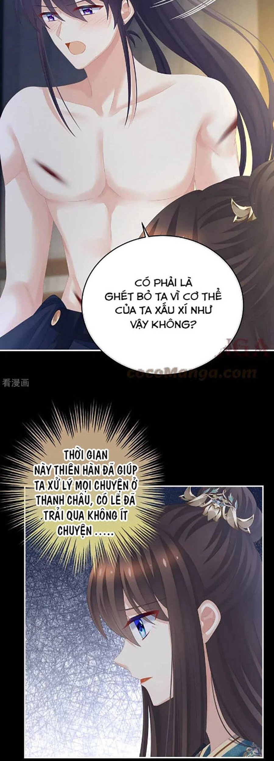 Hậu Cung Của Nữ Đế Chapter 295 - 16