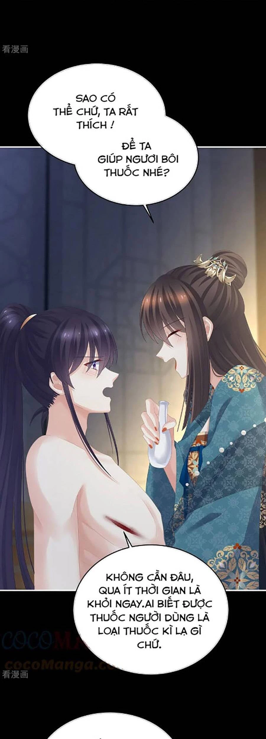 Hậu Cung Của Nữ Đế Chapter 295 - 17