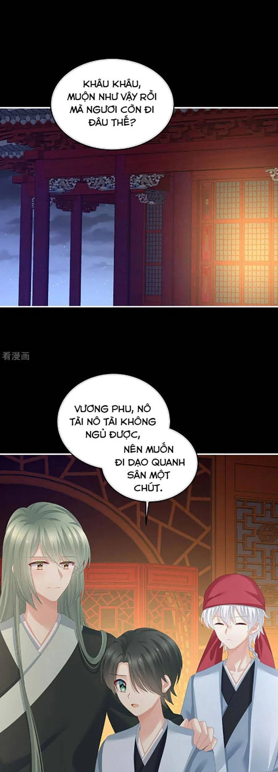 Hậu Cung Của Nữ Đế Chapter 297 - 2