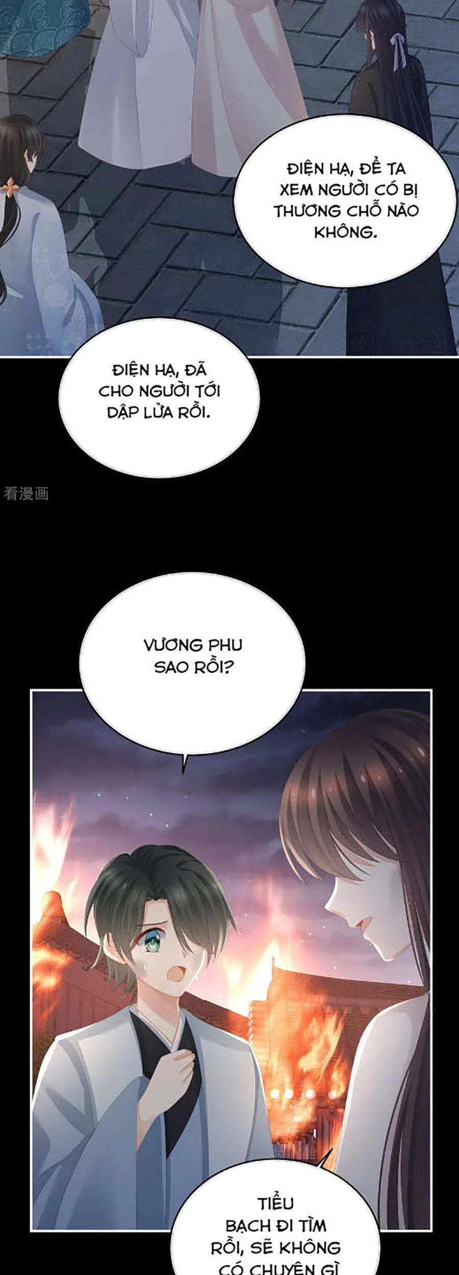 Hậu Cung Của Nữ Đế Chapter 298 - 6