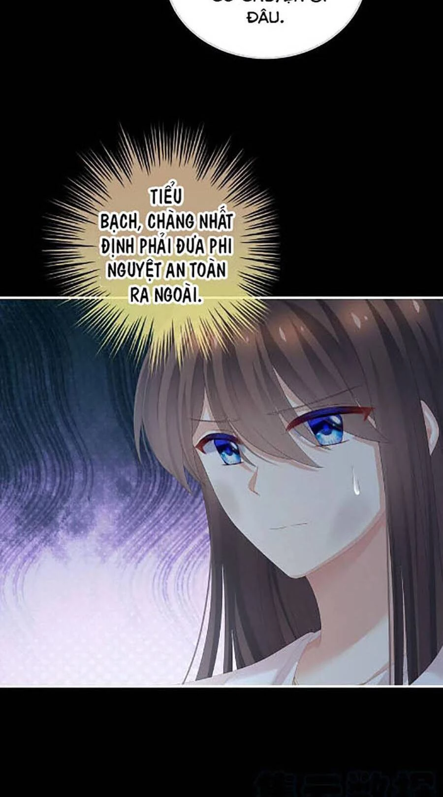 Hậu Cung Của Nữ Đế Chapter 298 - 7