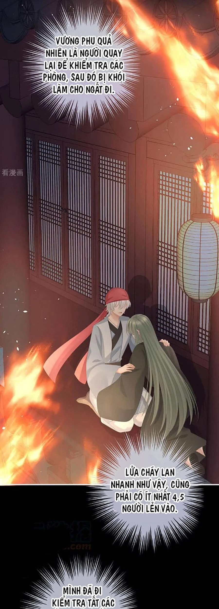 Hậu Cung Của Nữ Đế Chapter 298 - 9