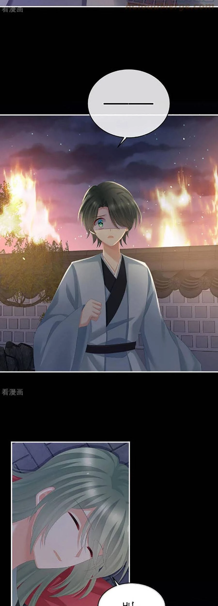 Hậu Cung Của Nữ Đế Chapter 298 - 23