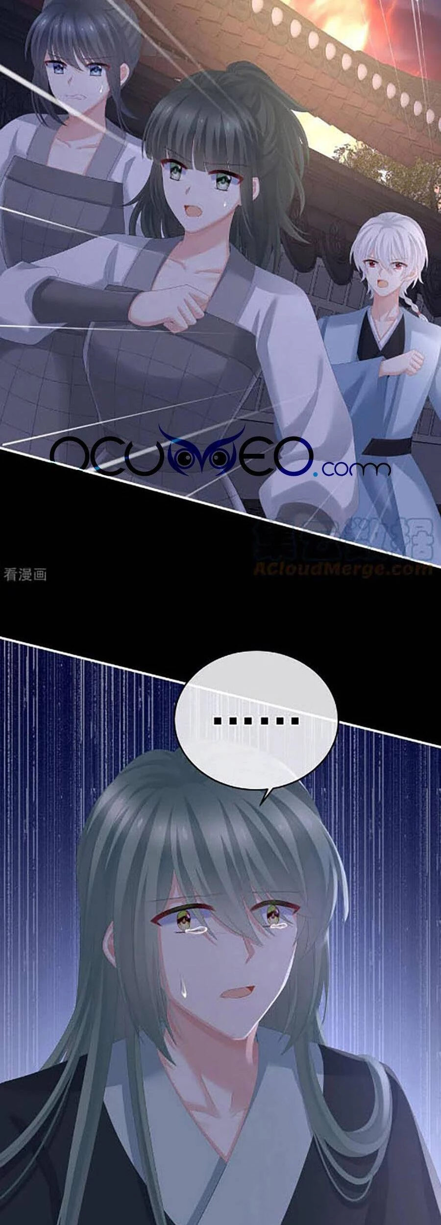 Hậu Cung Của Nữ Đế Chapter 299 - 5