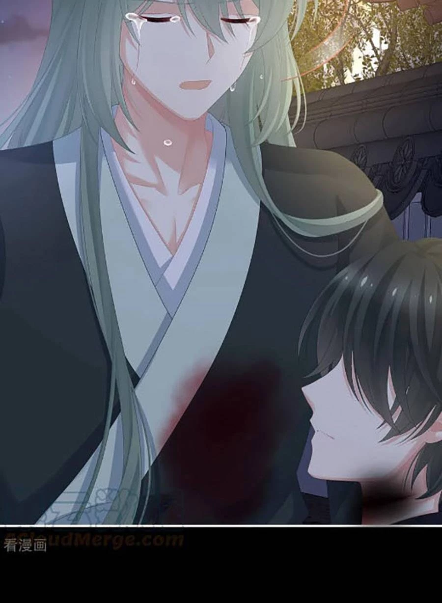 Hậu Cung Của Nữ Đế Chapter 299 - 16