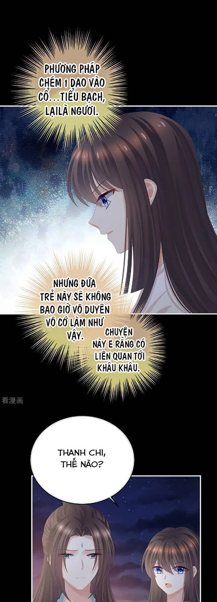 Hậu Cung Của Nữ Đế Chapter 299 - 17