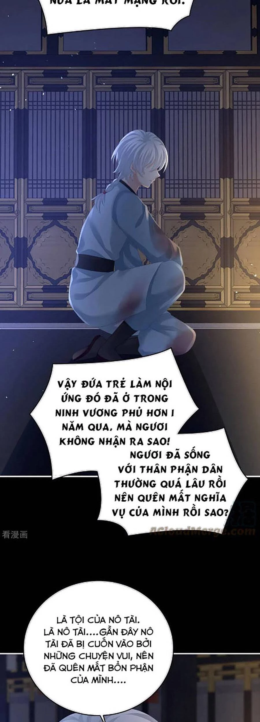 Hậu Cung Của Nữ Đế Chapter 299 - 25