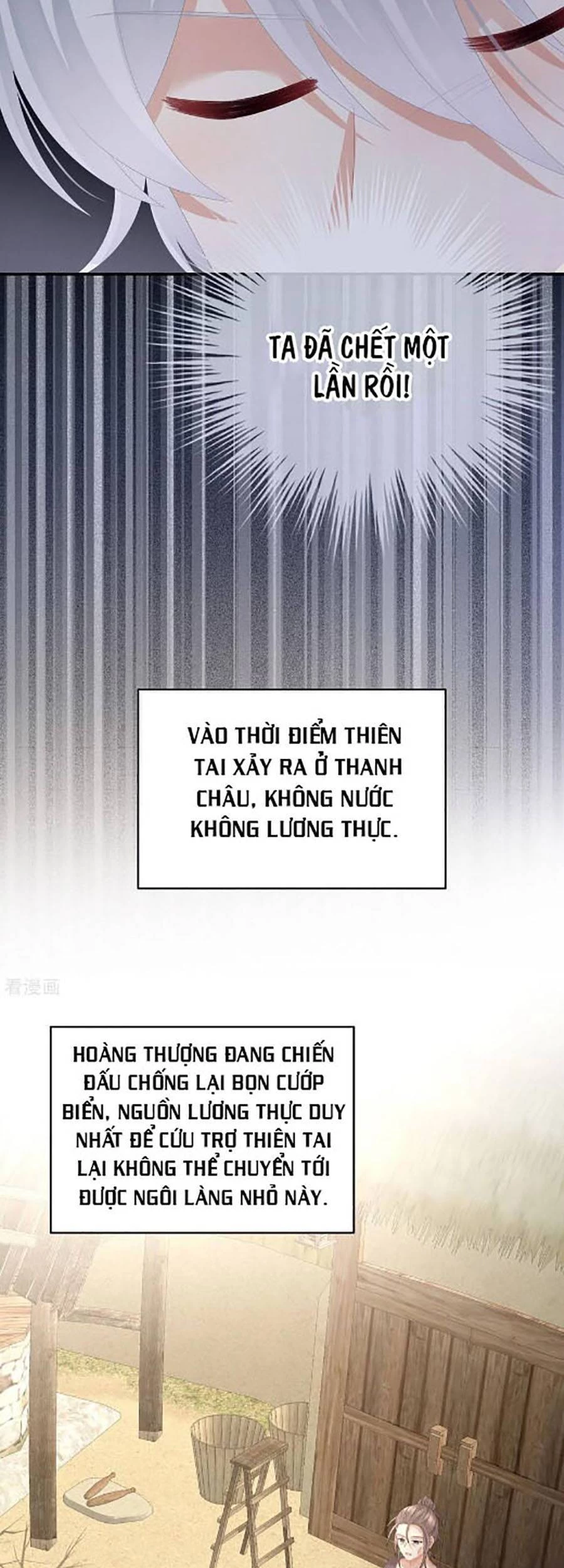 Hậu Cung Của Nữ Đế Chapter 300 - 17
